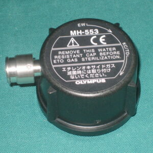 Olympus MH-553 védőkupak